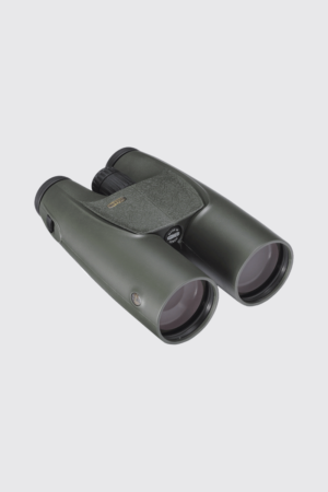 HÅNDKIKKERT | MEOSTAR B1 PLUS 8X56